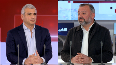 Firas Abi Younes - Jihad Farah
