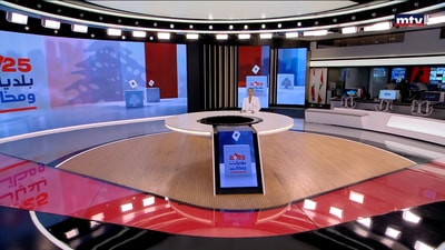 24 May 2025