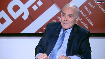 Emile Rahme
