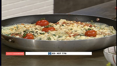 Vegetable lasagna