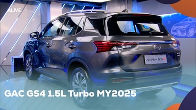 GAC GS4 1.5L Turbo MY2025
