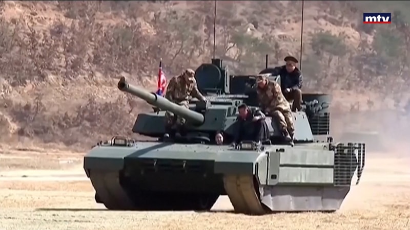 النشرة الكاملة