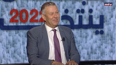 Wajdi Al-Aridi