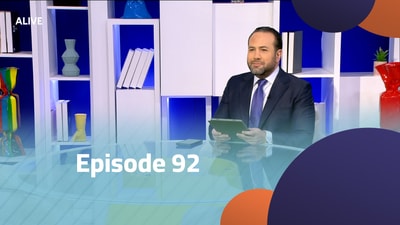 Episode 92