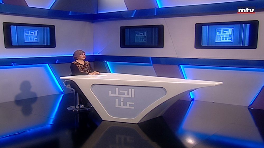 12 نيسان 2023