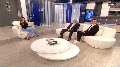 كمال بشارة عبد المسيح - جان أوغست باخوس - جمعية الروح والجسد