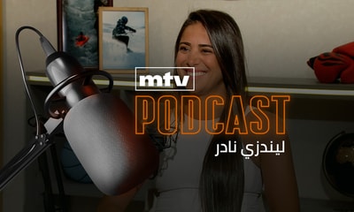 ليندزي نادر