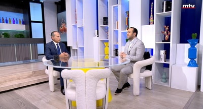 Dr. Imad Mrad - Iran throughout history