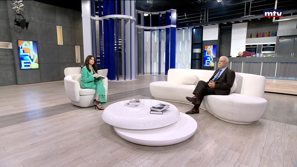 Dr. George Shakib Saadeh - The novel "Paths and Calvary"