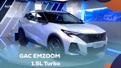 GAC EMZOOM 1.5L Turbo