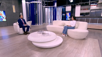 Christiane Najjar