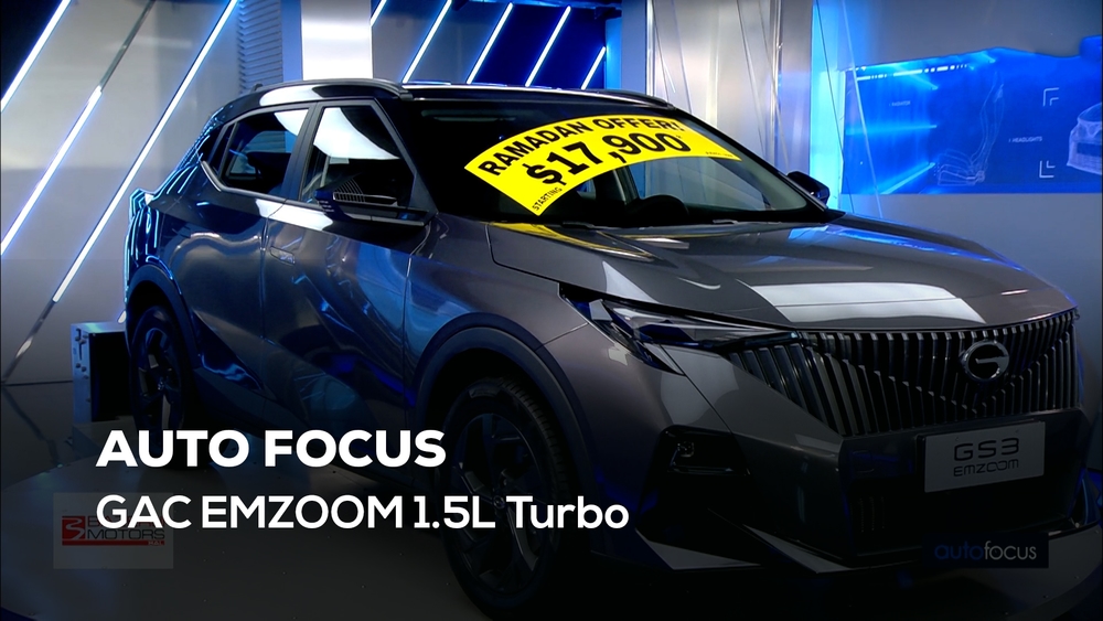 GAC EMZOOM 1.5L Turbo