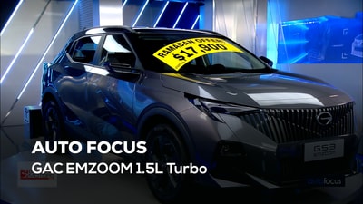 GAC EMZOOM 1.5L Turbo