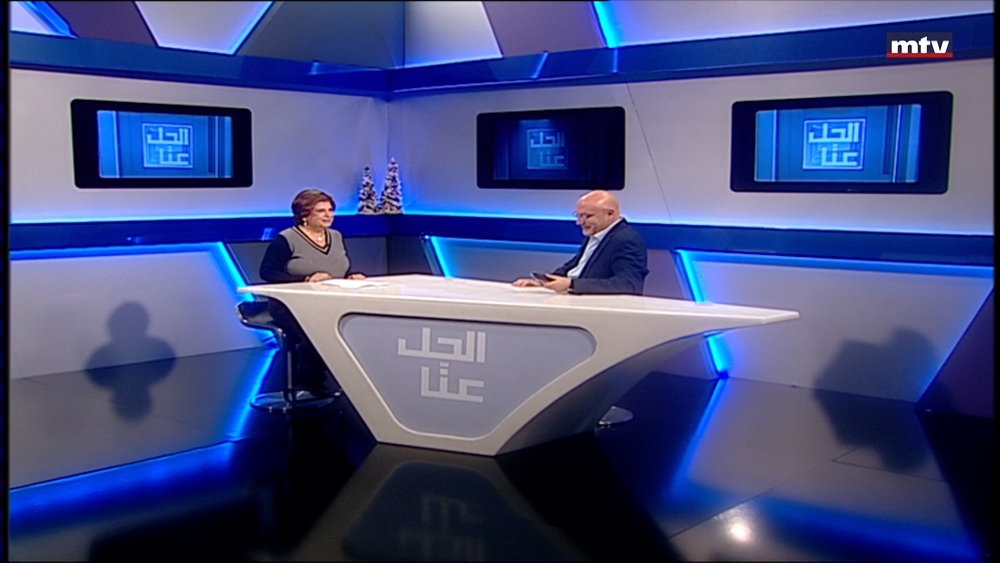 14 كانون الأول 2022