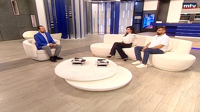 Jane Khairallah Koussa - Christian Farah - ALISEP Foundation