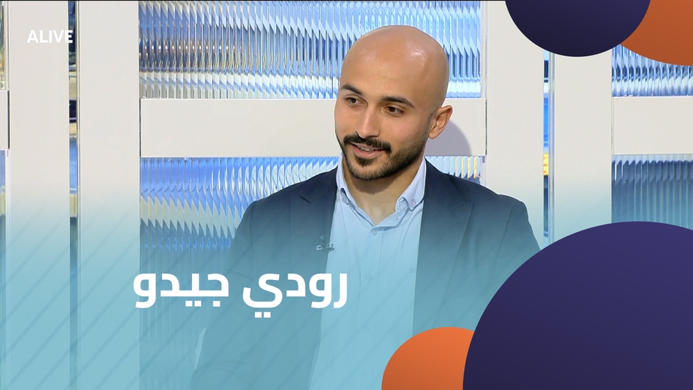 رودي جيدو