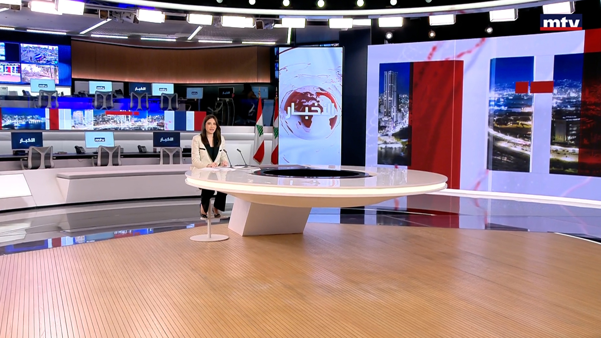 النشرة الكاملة