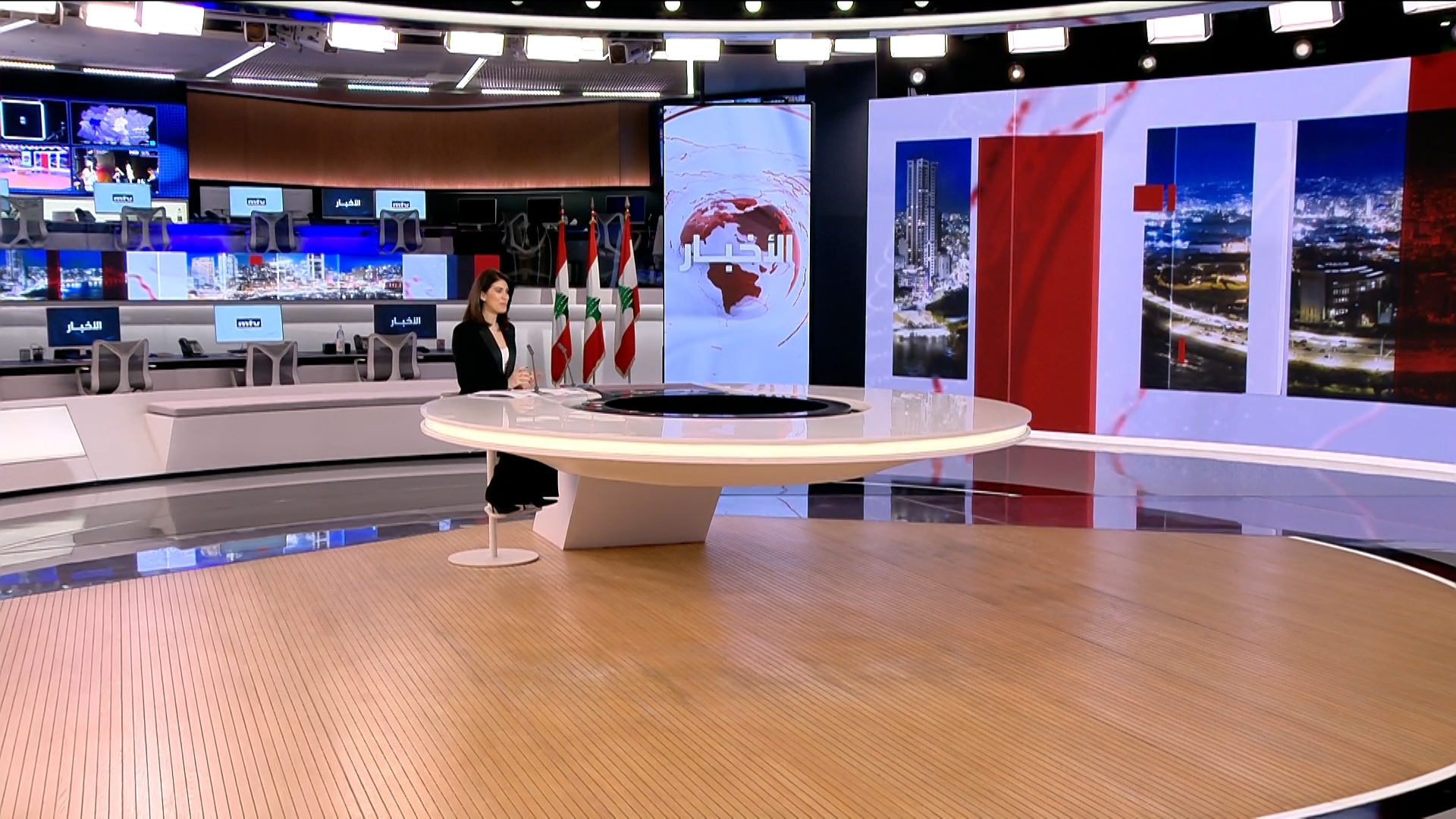 النشرة الكاملة