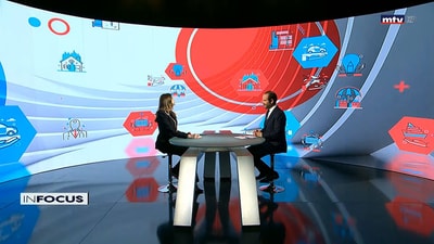 16 Mar 2021 