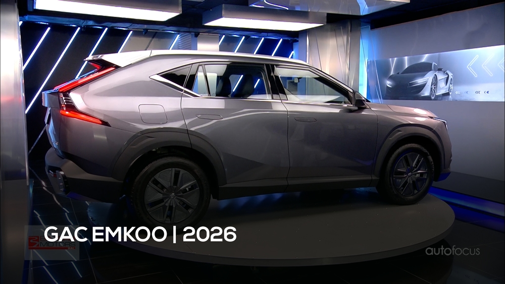 GAC EMKOO | 2026