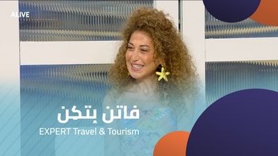Faten Betkin - EXPERT Travel & Tourism