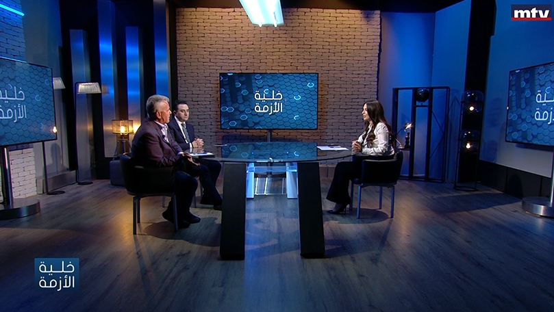موازنة العام ٢٠٢٢