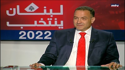 Youssef Al Fakhry