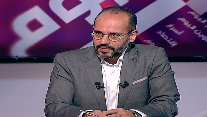 سيرج داغر