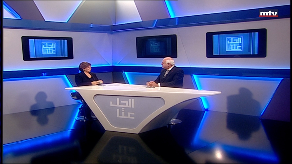 17 كانون الثاني 2023