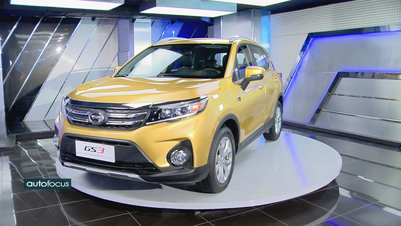 GS3 Yellow