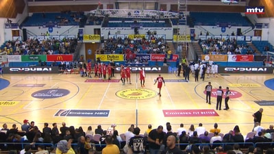 Al Riyadi v/s Tunis NT