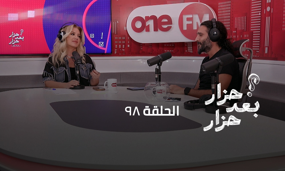 انطوني حموي