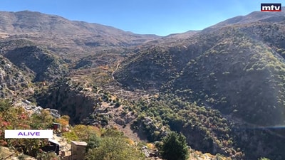 Trip To Baskinta - Part 2
