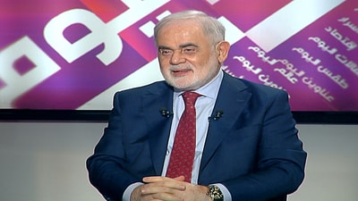 Amal Abou Zeid