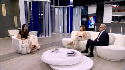 إليز بشعلاني - جورج ضاهر - مبادرة "لبنان يقرأ"