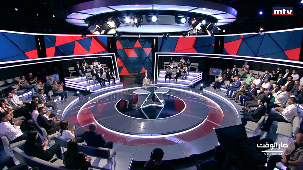 Ali Hassan Khalil - Philipe Abou Zeid - Ramy Nassar - Paula Astih - Nadim El Sabeh - Mahmoud Jebaee - Nicolas Chikhani - Hassan Moghniye - Maurice Matta