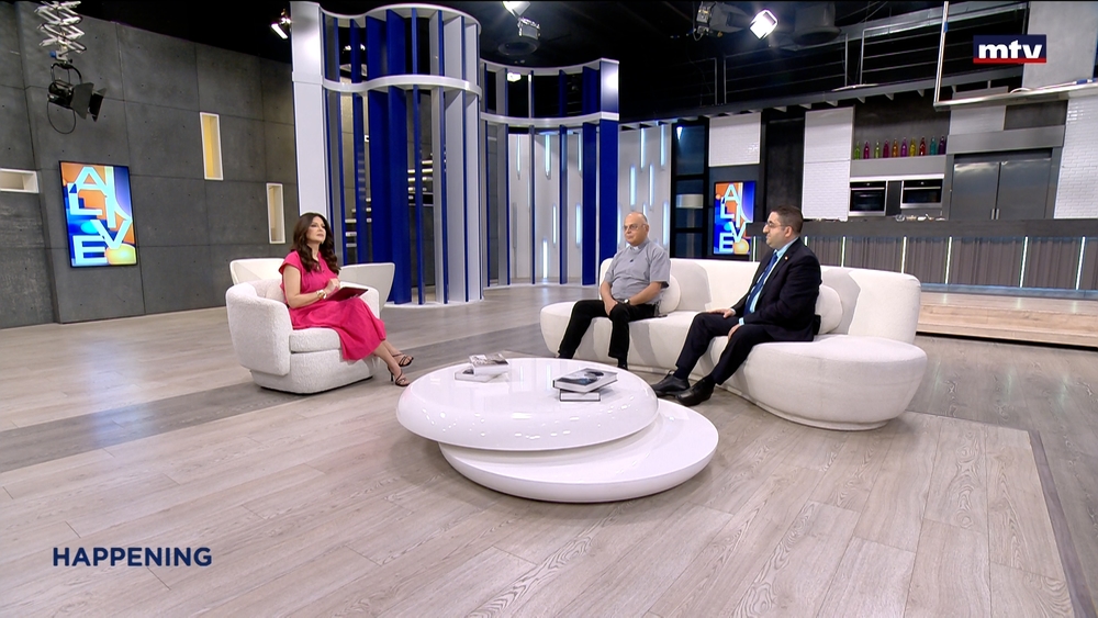 Mouawad Al Hajal - Deacon Joseph Bou Nader - Maronite Awakening towards Greater Lebanon Symposium