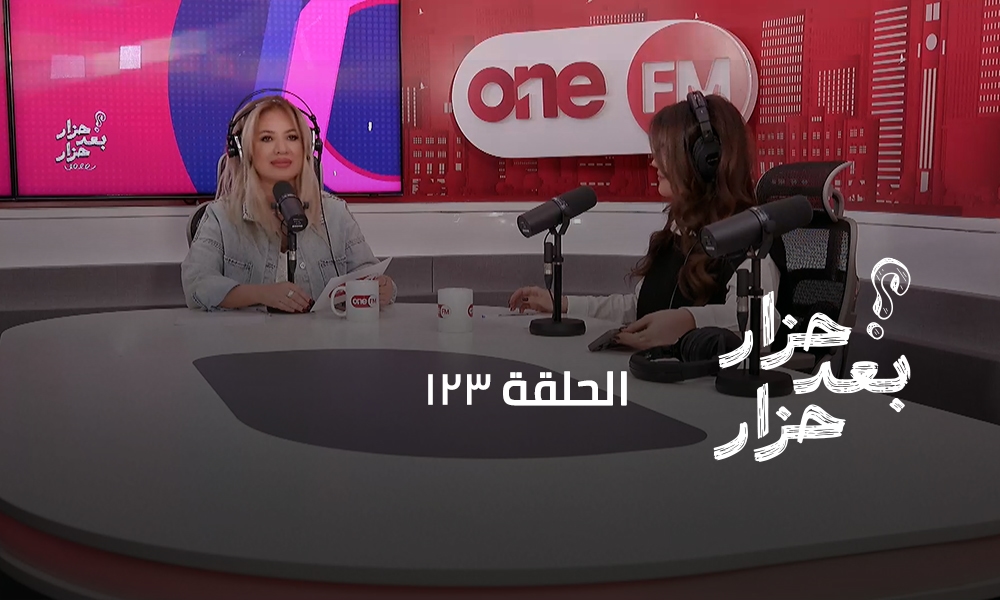 سيبال الحاج