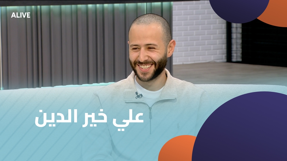 Ali Kheir Al Din