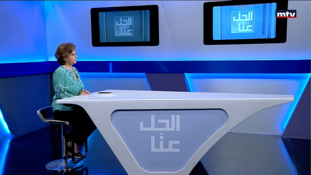 01 أيار 2024