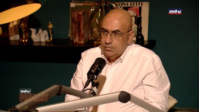 Charles Jabbour