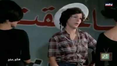 Stages of Souad Hosny’s life
