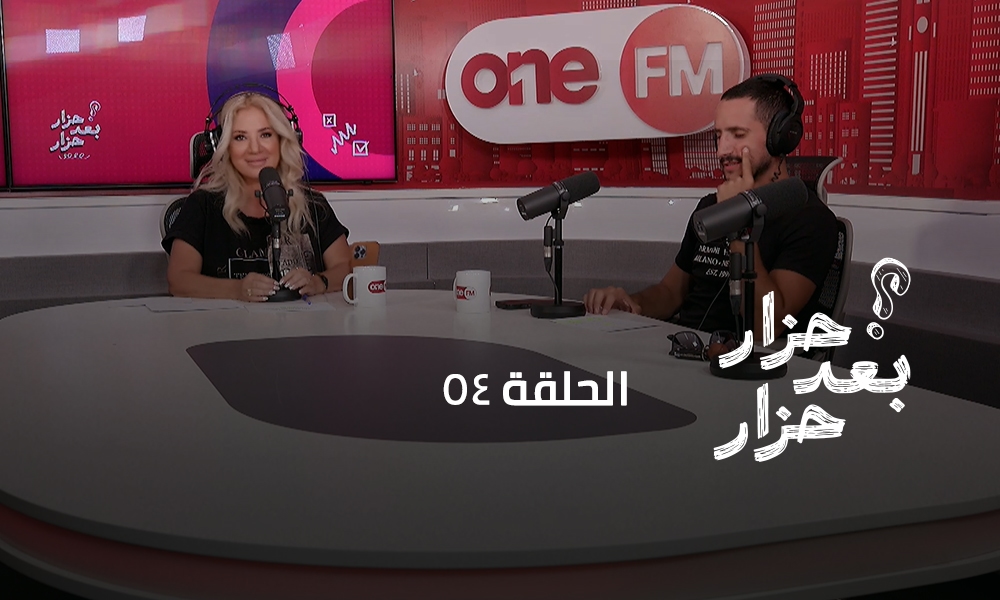 جوي زلعوم