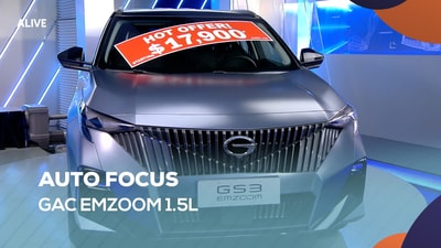 GAC EMZOOM 1.5L Turbo