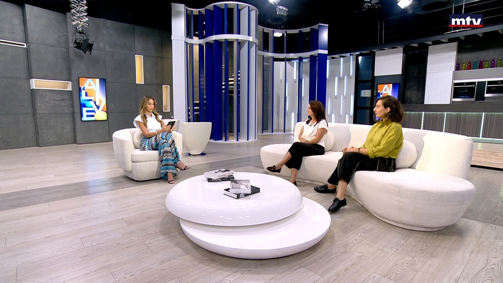 Sally Aoun - Jamal Abu Hamad - W B2it