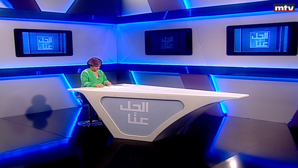 21 تموز 2023