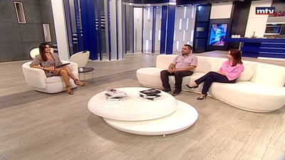 Fadi El Halabi - Roula El Koudmani - “From Rashaya’s Children to the World’s Children” Activity