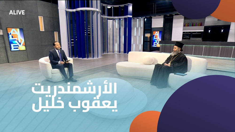 الأرشمندريت يعقوب خليل