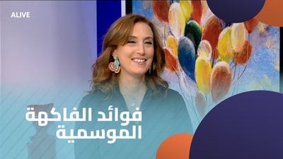 Benefits of seasonal fruits