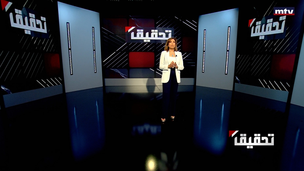 عيد الفصح